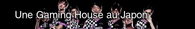 gaming house japon