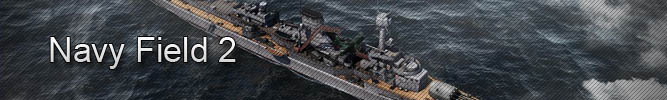 Navyfield 2 Navyfield 2