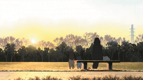 Les Enfants Loups Les Enfants Loups