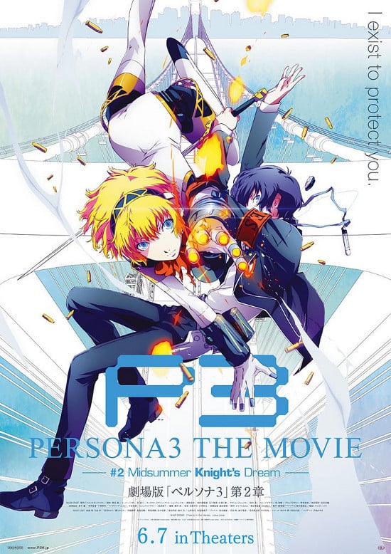 Persona 3 the movie 2 Persona 3 the movie 2