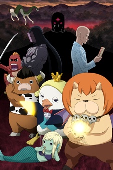 Animés du Printemps 2013 Animés du Printemps 2013