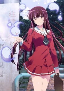 Animés du Printemps 2015 Animés du Printemps 2015