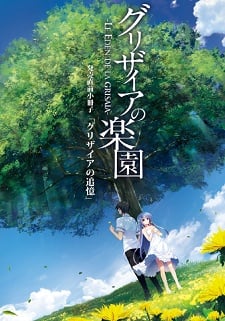 Animés du Printemps 2015 Animés du Printemps 2015