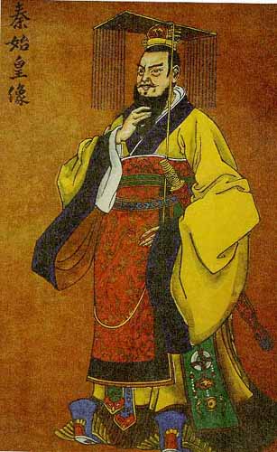 Qin Shin Huang