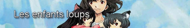 Les enfants loups Les enfants loups