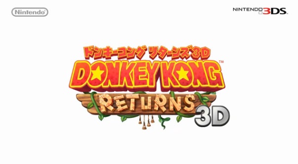 Donkey Kong 3DS