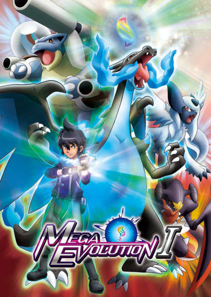 Poster de l'acte 1 Pokémon méga évolution