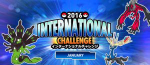 Compétition en ligne janvier 2016 - International challenge