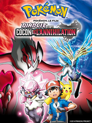 L'affiche du film Pokémon : Diancie et le cocon de l'annihilation
