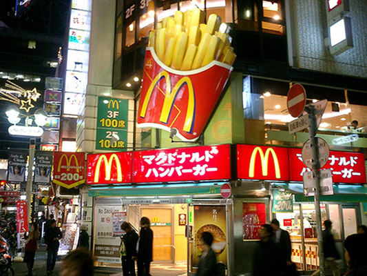 Mc'Donalds au Japon