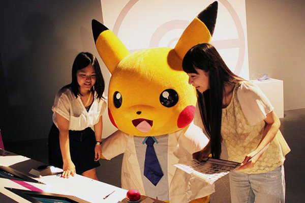 Pokemon Lab au Japon