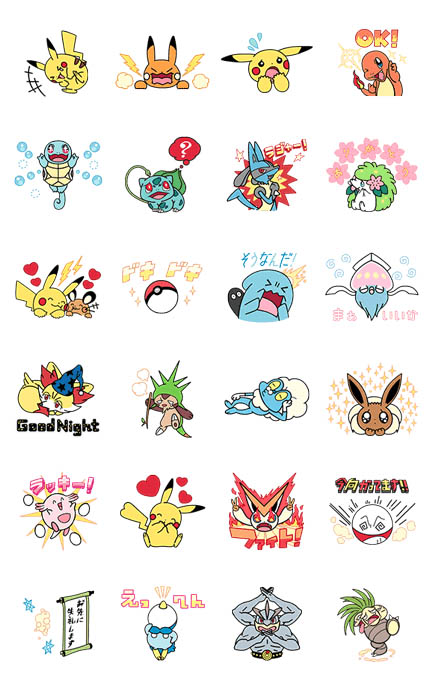 Des stickers Pokémon animés pour LINE