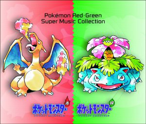 La BO de Pokémon Rouge et Vert sort le 27 février au Japon