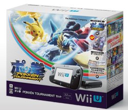 La boîte du bundle WiiU Pokkén