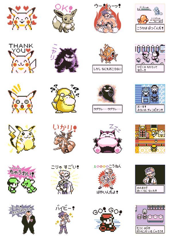 Nouveaux stickers Pokémon pour Line - Millenium