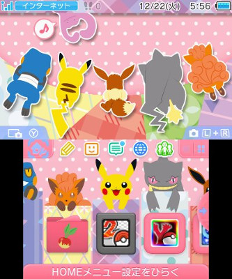 Le thème 3DS Pokémon : Peeking Pokemon Friends