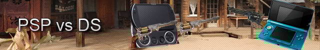 PSP vs DS