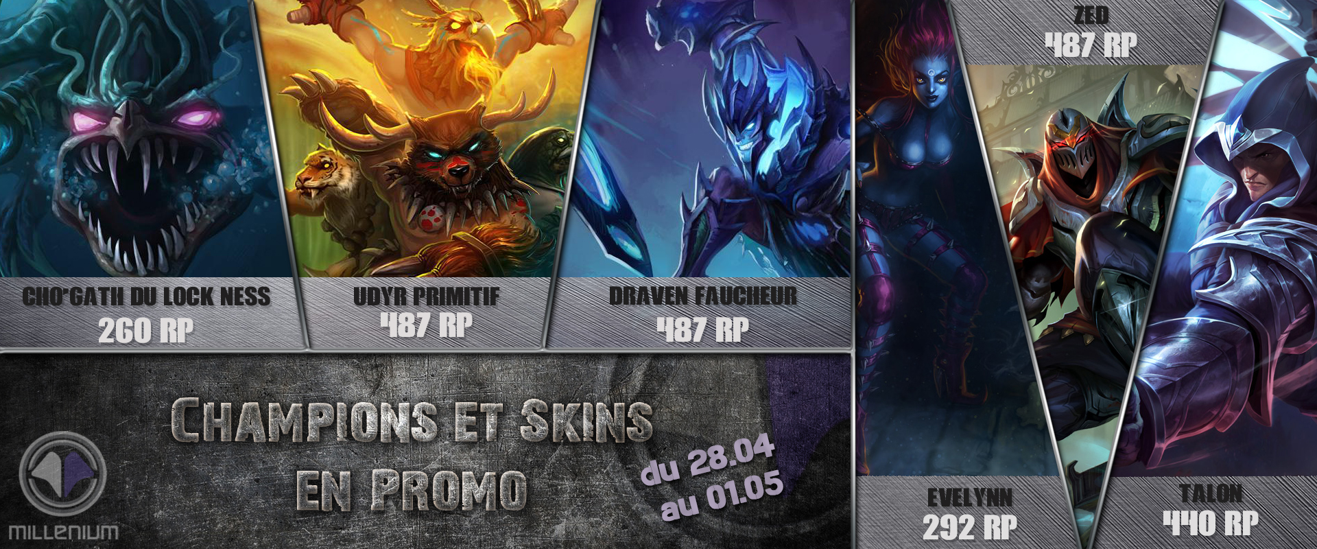 Skins plus