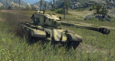 T-32