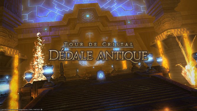 ff14 guide dedale antique