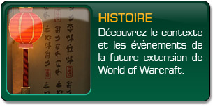 Mists of Pandaria : Histoire