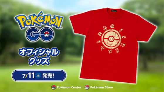 Pokémon GO Fest 2020 : T-shirt en boutique