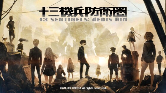 13 Sentinels: Aegis Rim trailer de lancement & jeu disponible