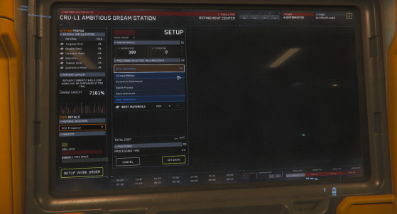 Ecran de sélection des différents procédés proposés par la raffinerie. - Star Citizen