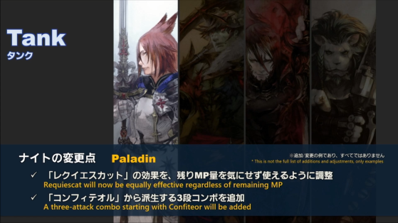 Ajustements du Paladin pour FFXIV Endwalker - Final Fantasy XIV