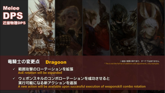 Ajustements du Dragoon pour FFXIV Endwalker - Final Fantasy XIV