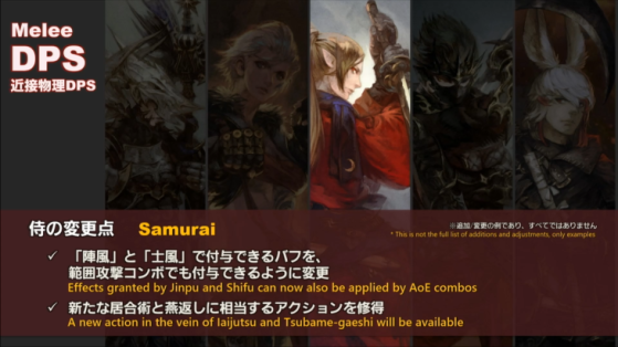 Ajustements du Samurai pour FFXIV Endwalker - Final Fantasy XIV
