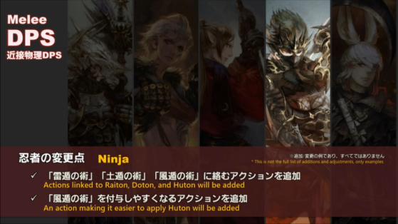 Ajustements du Ninja pour FFXIV Endwalker - Final Fantasy XIV
