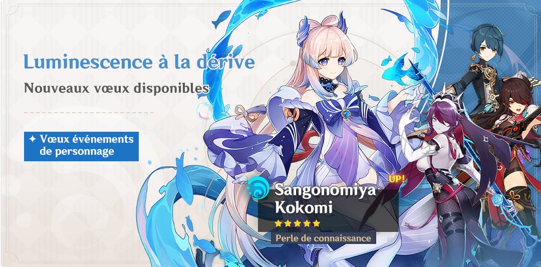 La prochaine bannière de Genshin Impact a été annoncée Millenium