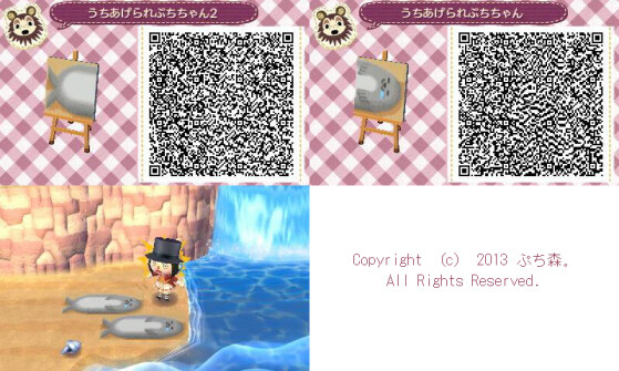 Animal Crossing New Horizons