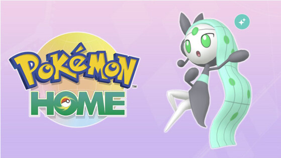 Meloetta shiny Pokémon Écarlate et Violet : Comment l'obtenir dans HOME ?