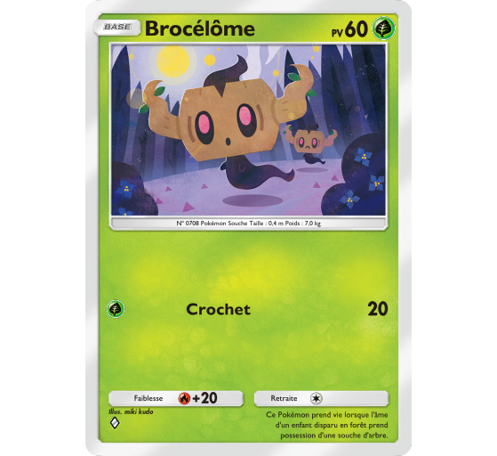 JCC Pokémon Pocket