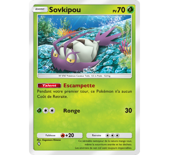 JCC Pokémon Pocket