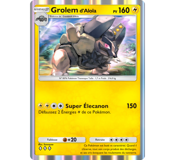 JCC Pokémon Pocket