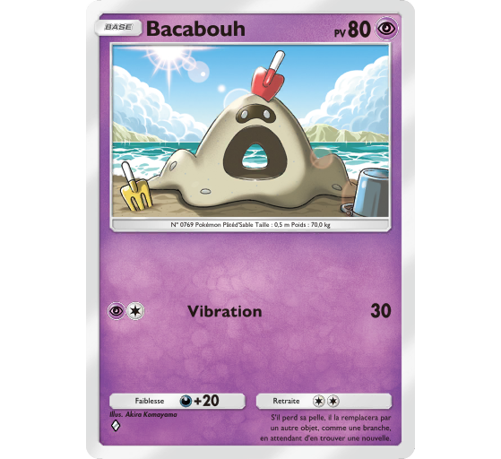JCC Pokémon Pocket