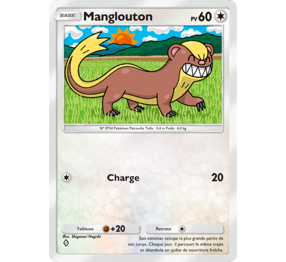 JCC Pokémon Pocket