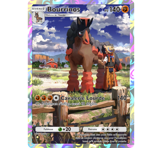 JCC Pokémon Pocket