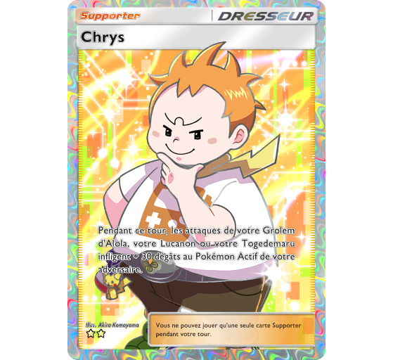 JCC Pokémon Pocket
