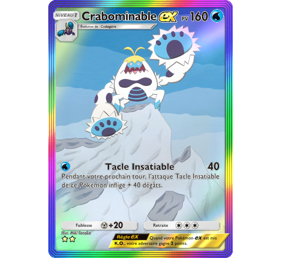 JCC Pokémon Pocket