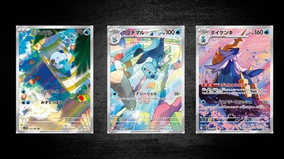 Pokémon Écarlate et Violet