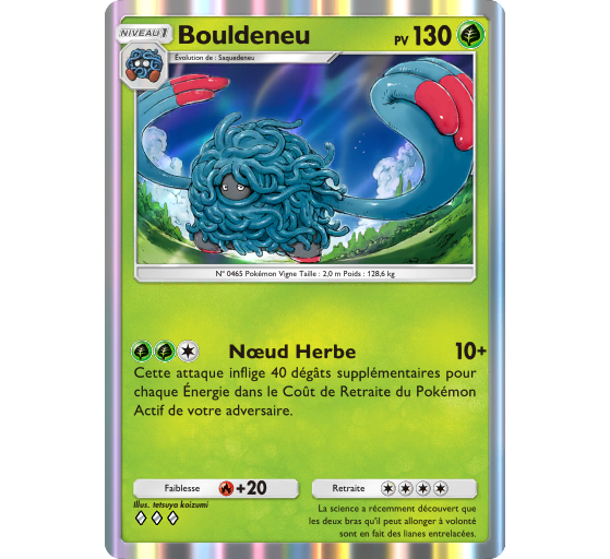 JCC Pokémon Pocket