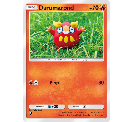 JCC Pokémon Pocket