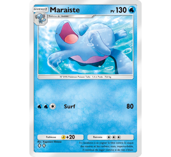 JCC Pokémon Pocket
