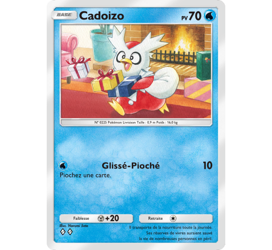JCC Pokémon Pocket