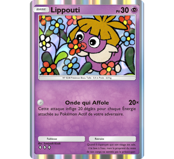 JCC Pokémon Pocket