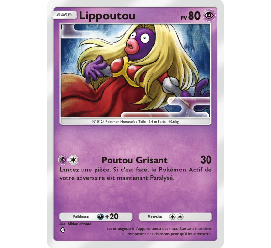 JCC Pokémon Pocket